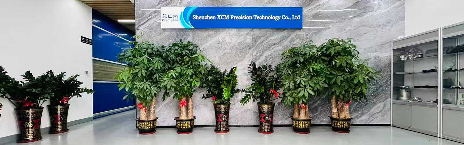 Xinchuangmeng precision machining factory