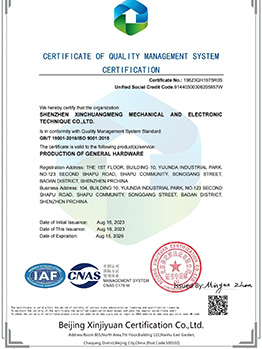 ISO 9001 quality management certificate